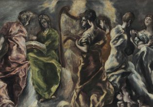 Η Εθνική Πινακοθήκη σε εορταστικό κλίμα με πολλές εκδηλώσεις για όλες τις ηλικίες