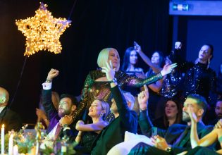 Με παραδοσιακά κάλαντα ξεκίνησε το ρεβεγιόν Χριστουγέννων στο Σπίτι με το MEGA