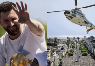 Απίστευτο: Οι παίκτες της Αργεντινής φυγαδεύτηκαν με ελικόπτερα, λόγω του τεράστιου πλήθους στους δρόμους (vids)