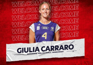 Ο Ολυμπιακός ανακοίνωσε την Τζούλια Καράρο