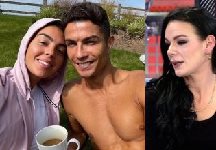 Κριστιάνο Ρονάλντο: Χαμός με την σύντροφο του – Την απειλεί η αδερφή της ότι θα την κάνει ρεζίλι