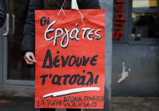 ΛΑΡΚΟ: Θα μπορούσε να ζήσει την ελληνική οικονομία, λέει ο Δημήτρης Κουτσούμπας