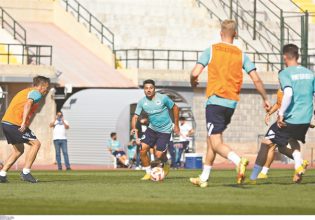 Μια ασυνήθιστη προετοιμασία