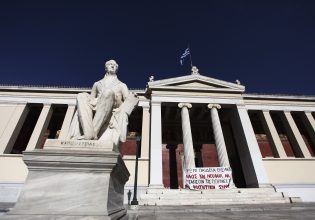 Έχουν τα ελληνικά πανεπιστήμια πρόβλημα εσωστρέφειας;