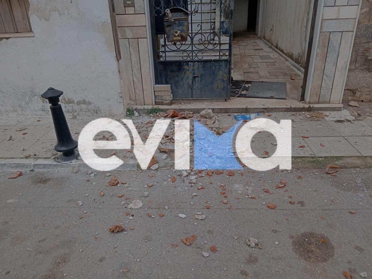 Σεισμός: Πρώτες εικόνες από τις ζημιές σε κτίρια στην Εύβοια - Περιπολίες από κλιμάκια της πολιτικής προστασίας