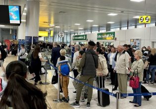 Γλασκώβη: Εκκενώνεται το αεροδρόμιο – Βρέθηκε ύποπτο πακέτο