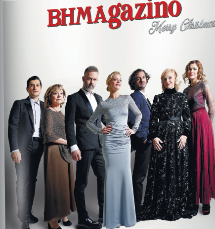 ΒΗΜΑgazino με τους πρωταγωνιστές του Εθνικού Θεάτρου