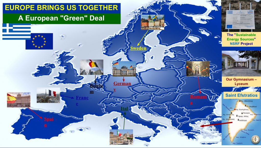 Σε «Σχολείο – Πρέσβης του Ευρωπαϊκού Κοινοβουλίου» ανακηρύχθηκε σχολείο του Δήμου Αγίου Ευστρατίου