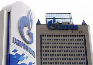 Gazprom: Απαγόρευσαν στους εργαζόμενους να ταξιδεύουν στο εξωτερικό