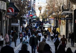 Απογραφή 2021: Σε 9.716.889 άτομα ο νόμιμος πληθυσμός της Ελλάδας