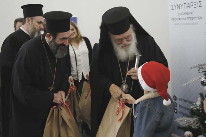 Σε δομή φιλοξενίας ασυνόδευτων ανήλικων στον Ασπρόπυργο ο Αρχιεπίσκοπος Ιερώνυμος