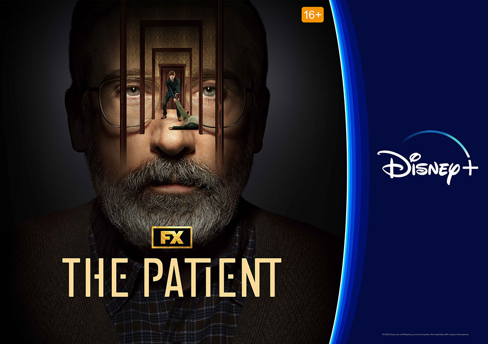 To «The Patient» του FX στο Disney+είναι η Christ-must watch σειρά για σήμερα
