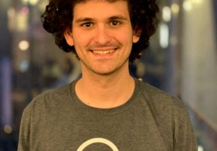 Sam Bankman-Fried: Πώς εξασφάλισε την εγγύηση των 250 εκατ. δολαρίων