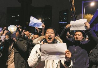 Κίνα: Με όπλο λευκές κόλλες χαρτί, ζητούν ελευθερία