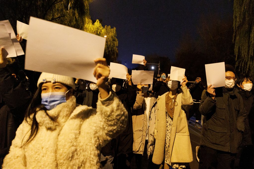 Κίνα: Πόλεμος υψηλής τεχνολογίας ανάμεσα σε κράτος και διαδηλωτές