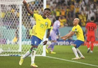 Ετοιμαστείτε για νέους χορούς