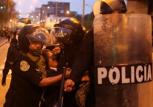 Περού: Τουλάχιστον επτά νεκροί στις διαδηλώσεις την Πέμπτη – Βαθαίνει η κρίση μετά τη φυλάκιση του τέως προέδρου