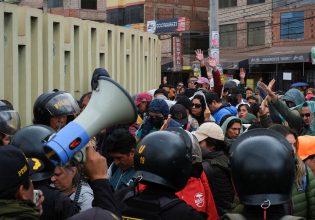 Περού: Χιλιάδες τουρίστες αποκλείστηκαν στο Κούσκο και το Μάτσου Πίτσου λόγω των ταραχών