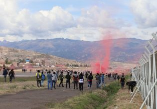 Περού: Να γίνουν πρόωρες εκλογές προτείνει η πρόεδρος Μπολουάρτε – Συνεχίζονται οι πολύνεκρες ταραχές