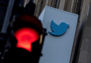 Twitter: Χάκερ ζητά λύτρα για τα δεδομένα 400 εκ. χρηστών