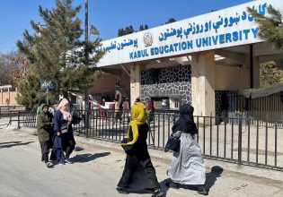 Αφγανιστάν: «Θορυβημένος» ο Γκουτέρες μετά την απαγόρευση των Ταλιμπάν στις νέες να μην πηγαίνουν στα Πανεπιστήμια