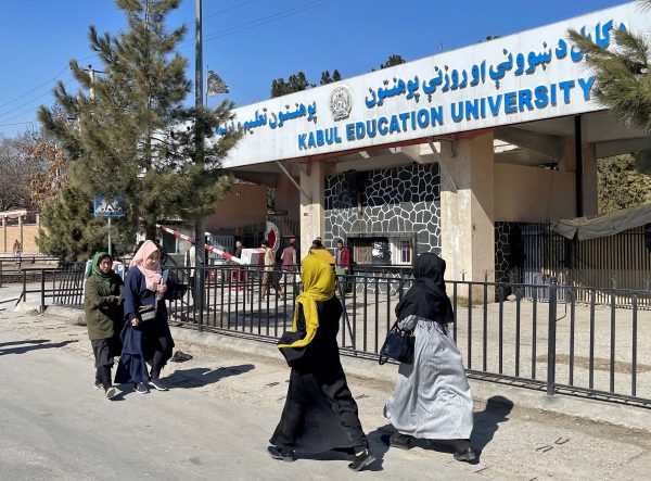 Αφγανιστάν: «Θορυβημένος» ο Γκουτέρες μετά την απαγόρευση των Ταλιμπάν στις νέες να μην πηγαίνουν στα Πανεπιστήμια
