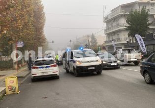 Λάρισα: Αυτοκίνητο παρέσυρε μαθητή