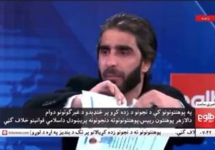 Αφγανός καθηγητής σκίζει τα πτυχία του on air μετά την απαγόρευση στις γυναίκες να σπουδάζουν