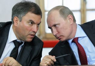 Ρωσία: Η Δούμα επιβάλλει υψηλότερη φορολόγηση για όσους έφυγαν από τη χώρα