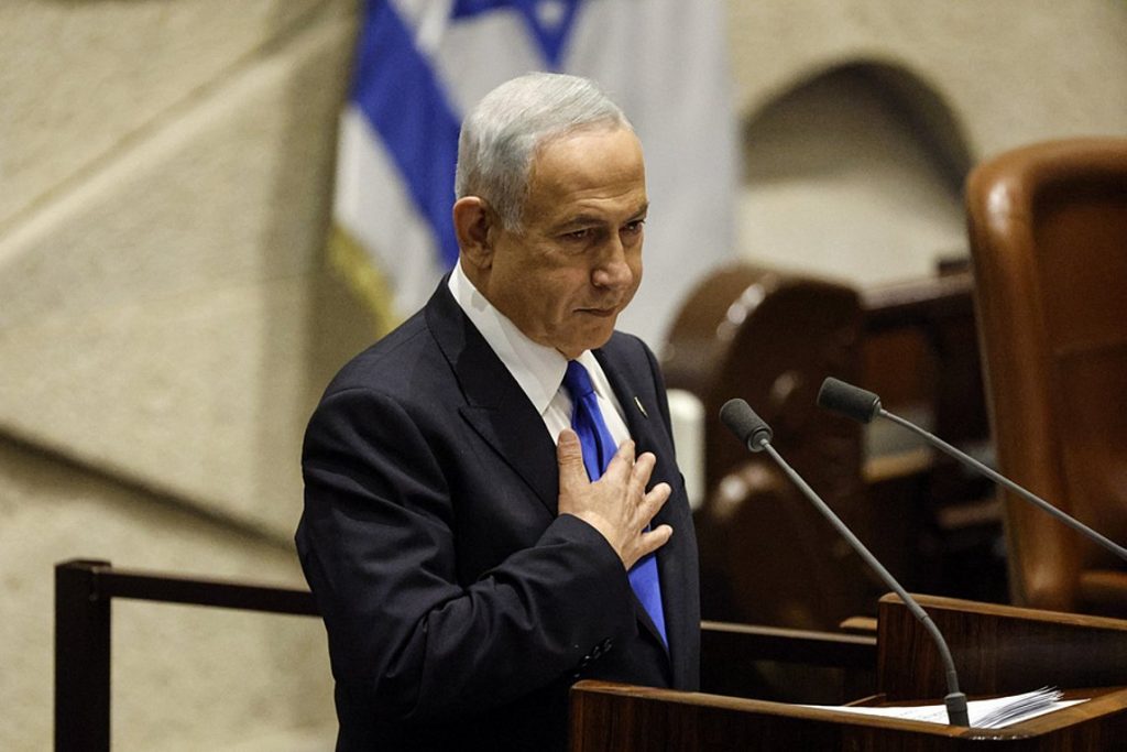 Ισραήλ: Το νέο υπουργικό συμβούλιο της Κυβέρνησης Νετανιάχου