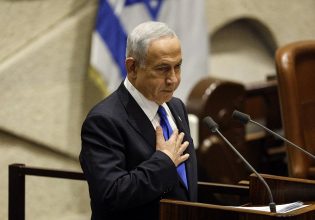 Ισραήλ: Το νέο υπουργικό συμβούλιο της Κυβέρνησης Νετανιάχου