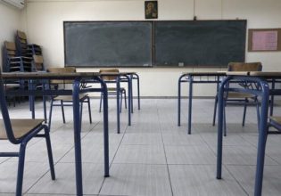 Νέα Ερυθραία: Συμπλοκή μεταξύ 16χρονων μαθητών – Ένας τραυματίας