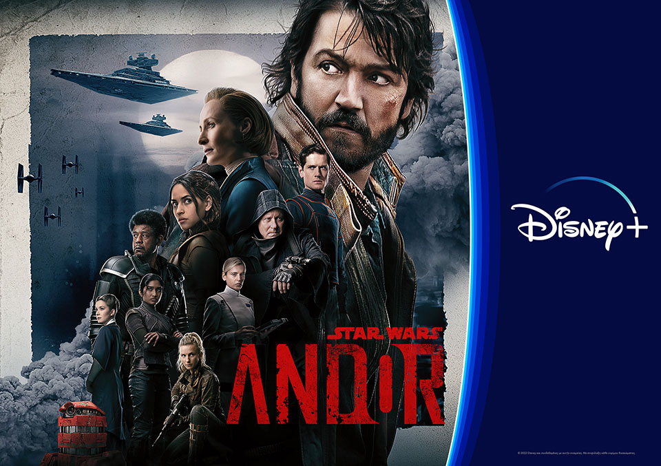 To «Star Wars: Andor» στο Disney+ είναι η Christ-must watch σειρά για σήμερα