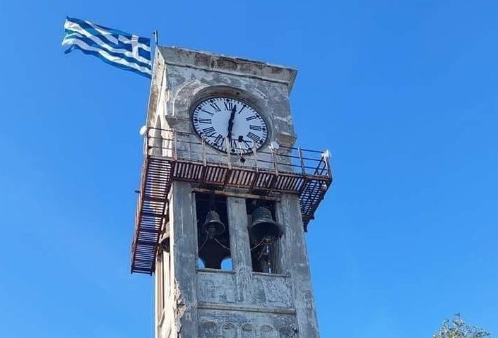 Αποκαθίσταται το εμβληματικό ρολόι του Δήμου Ελευσίνας