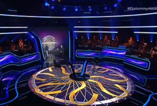 Εκατομμυριούχος: Παίκτης επέστρεψε 22 χρόνια μετά για τη ρεβάνς