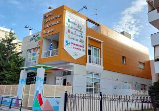 Έναρξη λειτουργίας του νέου βρεφονηπιακού σταθμού Αγίου Δημητρίου