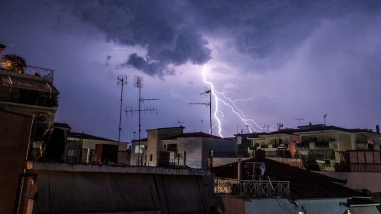 Αριελ: Πώς πήρε και τι σημαίνει το όνομα που δόθηκε στην κακοκαιρία