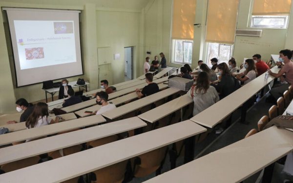 Πανεπιστήμια: Νέες θέσεις για διδάσκοντες
