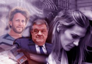 Εύα Καϊλή: Οι συνομιλίες που την «καίνε» – Ειδοποίησε Παντσέρι και δύο Ευρωβουλευτές μετά τη σύλληψη του Τζόρτζι