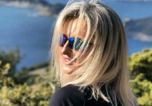 Ευρυτανία: Συνεχίζεται το θρίλερ της 48χρονης – Αγνοείται για 74 ημέρες