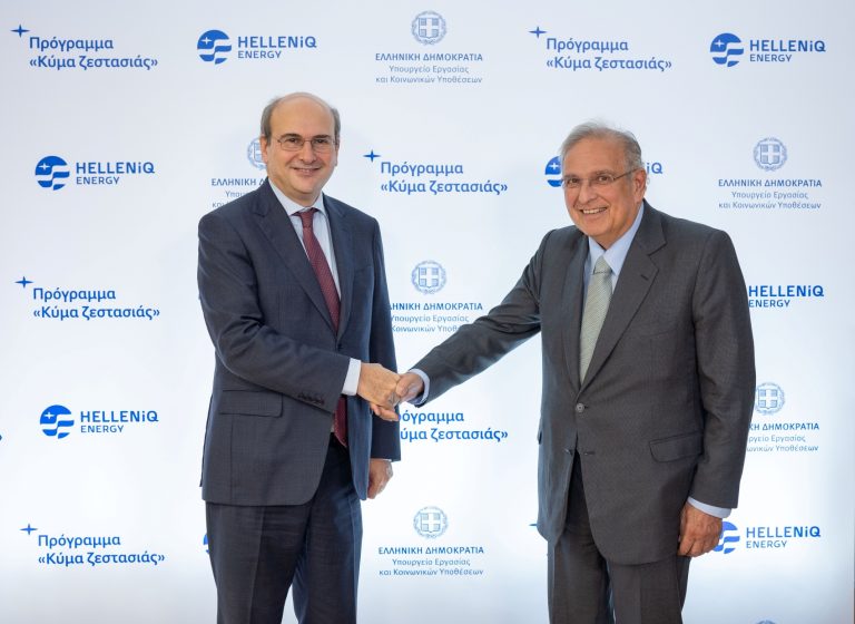 Δωρεάν πετρέλαιο θέρμανσης για περισσότερες από 20.000 πολύτεκνες οικογένειες