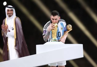 Ηταν δίκαιο και έγινε πράξη: MVP του Μουντιάλ ο GOAT Μέσι (vid)