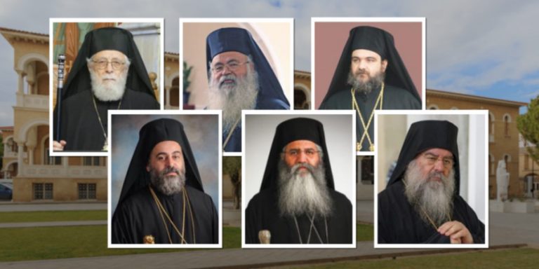 Κύπρος: Στις κάλπες οι πολίτες για την εκλογή Αρχιεπισκόπου