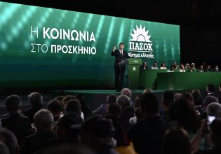 «Πράσινο» πρόγραμμα απέναντι στην πόλωση – Τι θα πει ο Ανδρουλάκης για το κόστος διαβίωσης