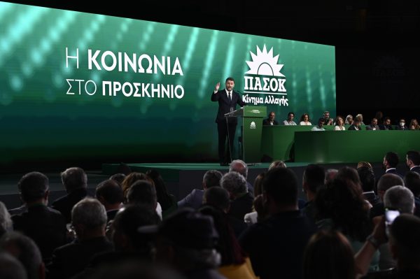 «Πράσινο» πρόγραμμα απέναντι στην πόλωση – Τι θα πει ο Ανδρουλάκης για το κόστος διαβίωσης