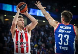 Αναντολού Εφές – Ολυμπιακός 82-71: Έμεινε ξανά από δυνάμεις