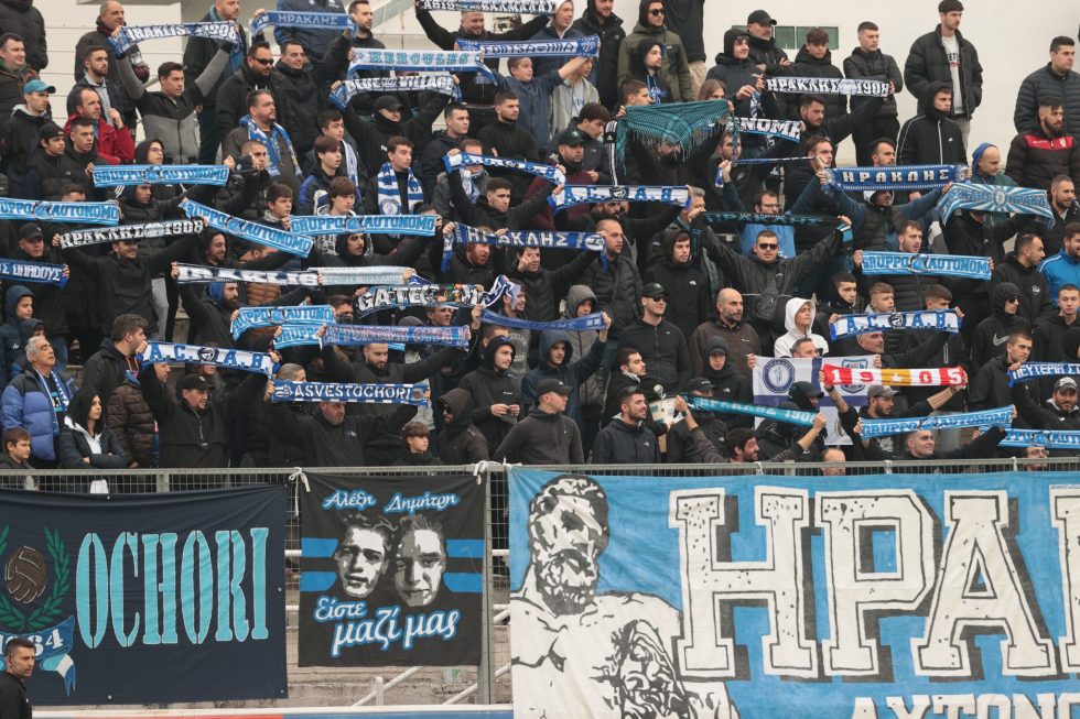 Επεισόδια οπαδών με ΜΑΤ στο Μακεδονικός – Ηρακλής, στο νοσοκομείο ένας άντρας (vids)