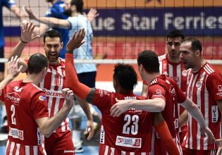 Κηφισιά – Ολυμπιακός 0-3: Άλμα πρόκρισης για τους «ερυθρόλευκους»