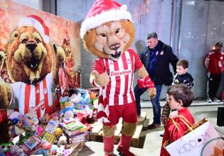 Ολυμπιακός: Γέμισε με παιδικά παιχνίδια η εμπορική στοά της θύρας 25 του Σταδίου «Γ. Καραϊσκάκης» (pics)