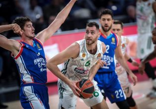 Αναντολού Εφές – Παναθηναϊκός 88-69: Συντριβή για τους «πράσινους» στην Πόλη